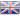 Lingua Inglese